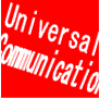 Universal Communication（限定特典付き）～話し方動画解説マニュアル～